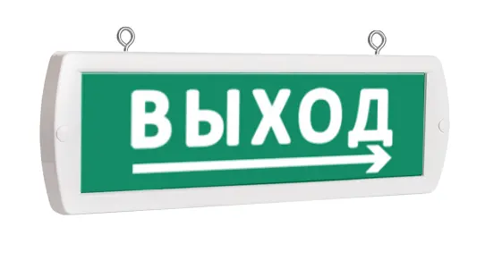 svetovoetablotopaz12dvykhodstrelka