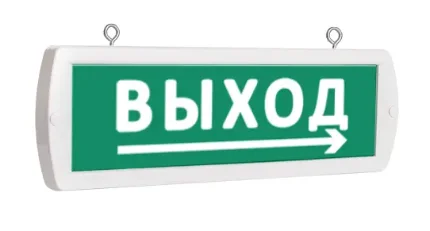 svetovoetablotopaz12dvykhodstrelka