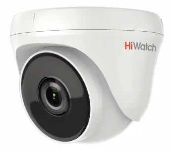 hdtvivideokamerahiwatchdst23328mm2mp