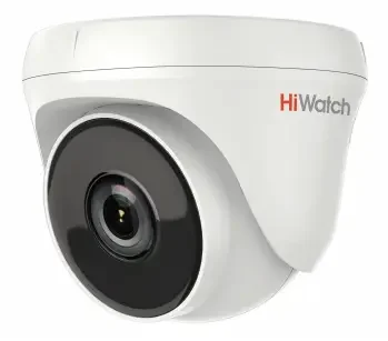 hdtvivideokamerahiwatchdst23328mm2mp