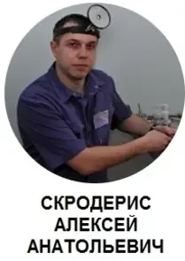 Фото для Индивидуальный пост: с наблюдением и уходом среднего и младшего медицинского персонала
