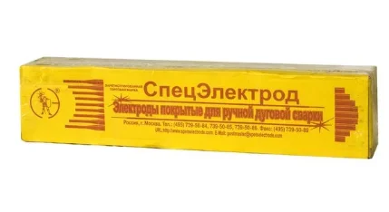 Электроды МР-3 5,0 мм (СЗСМ) (упаковка 5,5кг)