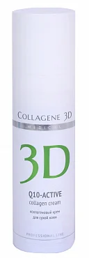 Коллаген 3D Коллагеновый крем Q-10-ACTIVE для сухой кожи лица с коэнзимом Q10 и витамином Е, 30 мл.