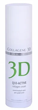 Коллаген 3D Коллагеновый крем Q-10-ACTIVE для сухой кожи лица с коэнзимом Q10 и витамином Е, 30 мл.
