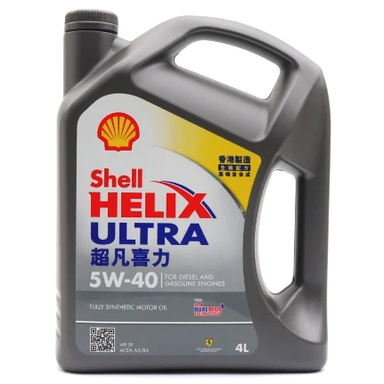 Фото для Масло моторное Shell Helix Ultra 5w40, синтетическое, API SP, ACEA A3/B3/B4, универсальное, 4л, арт. 550055905