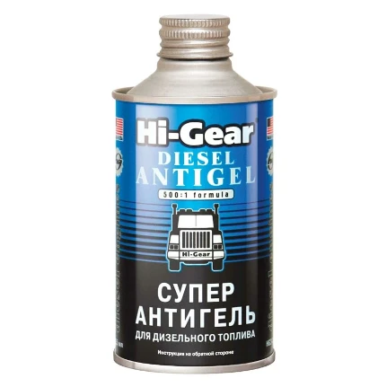 Фото для Антигель Hi-Gear Diesel Antigel, присадка в дизельное топливо, бутылка 325мл, арт. HG3426