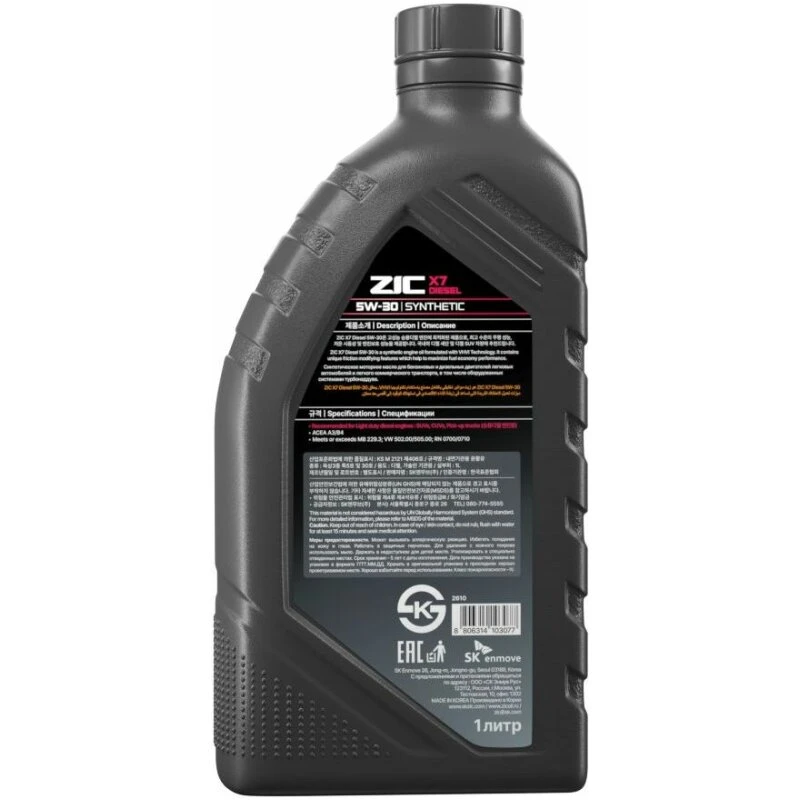 2_ha_product_card_feed