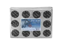 03fb734df8ea9116f04535298039e7db