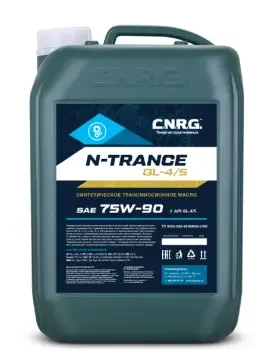 Фото для Масло трансмиссионное 75W-90 N-Trance GL-4/5 10л -47 C.N.R.G
