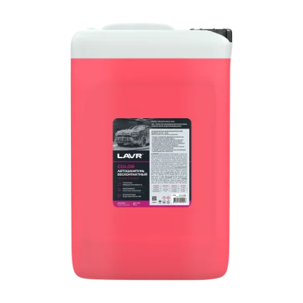 Фото для Автошампунь для б/к мойки LAVR COLOR 20кг