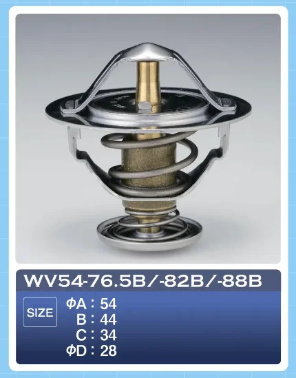 Фото для Термостат WV54-88B