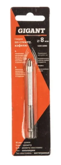 Фото для Сверло по стеклу и керамике 8мм шестигранный хвостовик GDH 11090 Gigant