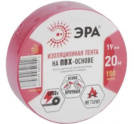 Фото для Изолента ЭРА красная 19мм х 20м C0036541