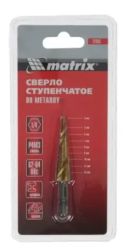 Фото для Сверло по металлу ступенчатое 4-5-6-7-8-9-10-11-12мм HSS 72353 MATRIX
