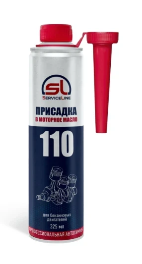 Фото для Присадка антифрикционная в моторное масло SL110 325 мл