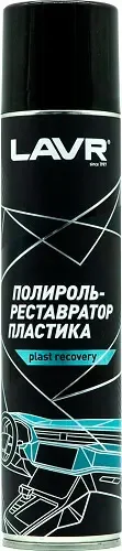 Фото для Полироль-реставратор пластика LAVR 400мл