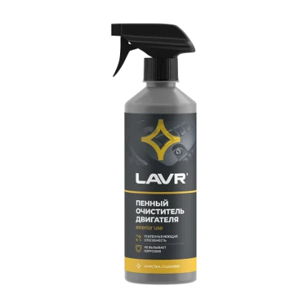 Фото для Очиститель двигателя пенный LAVR Foam motor cleaner no corrosion 500мл