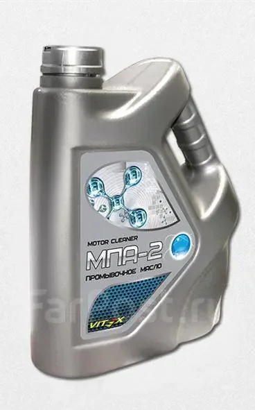 Фото для Промывочное масло МПА VITEX, 5л