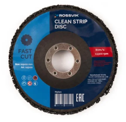 Фото для Диск шлифовальный 115x22 ROSSVIK черный из синтетического волокна