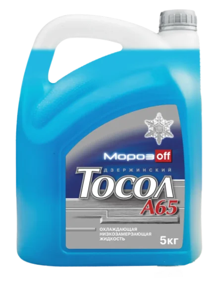 Фото для Тосол 5кг МОРОЗОФФ ОЖ-65