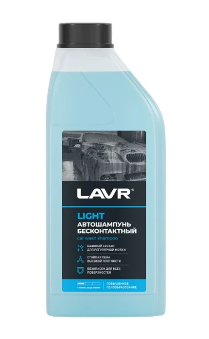 Фото для Автошампунь для б/к мойки LAVR LIGHT стандартная пена 1,1 кг