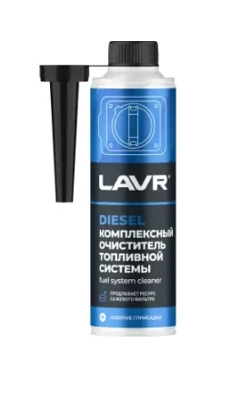 Фото для Присадка в дизтопливо Очиститель топливной системы комплексный LAVR CFSC 310мл АКЦИЯ