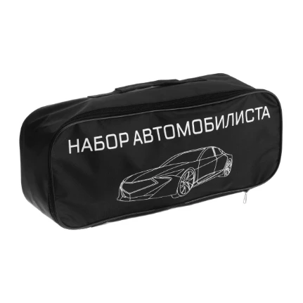 Фото для Сумка Автомобилиста 45х20см в ассортименте