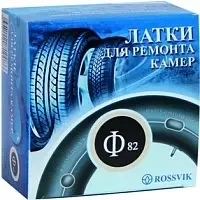 7ab40f587684ac0fdfdd90d614e5334d