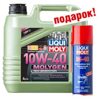 LM9060F АКЦИЯ НС-синт.мот.масло Molygen New Generation 10W-40 (4л) + 8048*1