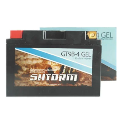 Аккумулятор SHTORM GT9B-4 GEL, Китай (150*70*105мм)