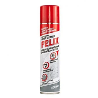 06bdead8_b13a_11e6_91da_bcee7b5d59e9_63a46951_f182_11e6_8a96_bcee7b5d59e9.resize1