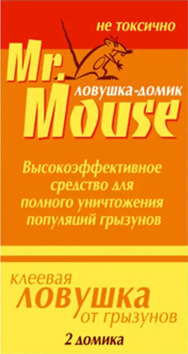 Mr.Mouse домик клеевой от мышей