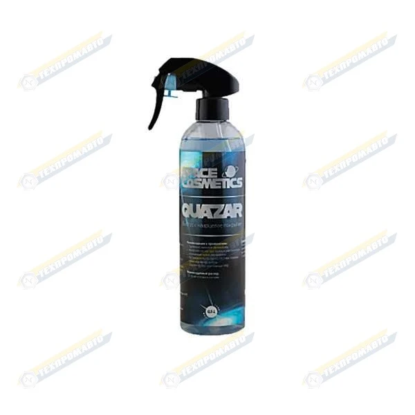 QUAZAR
