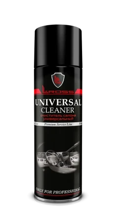 universal_cleaner_main