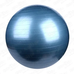 Фото для Мяч Гимнастический синий для фитнеса 65см