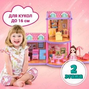 Фото для Вилла Cutie Villa для миниатюрной куклы 84предмета с 3лет