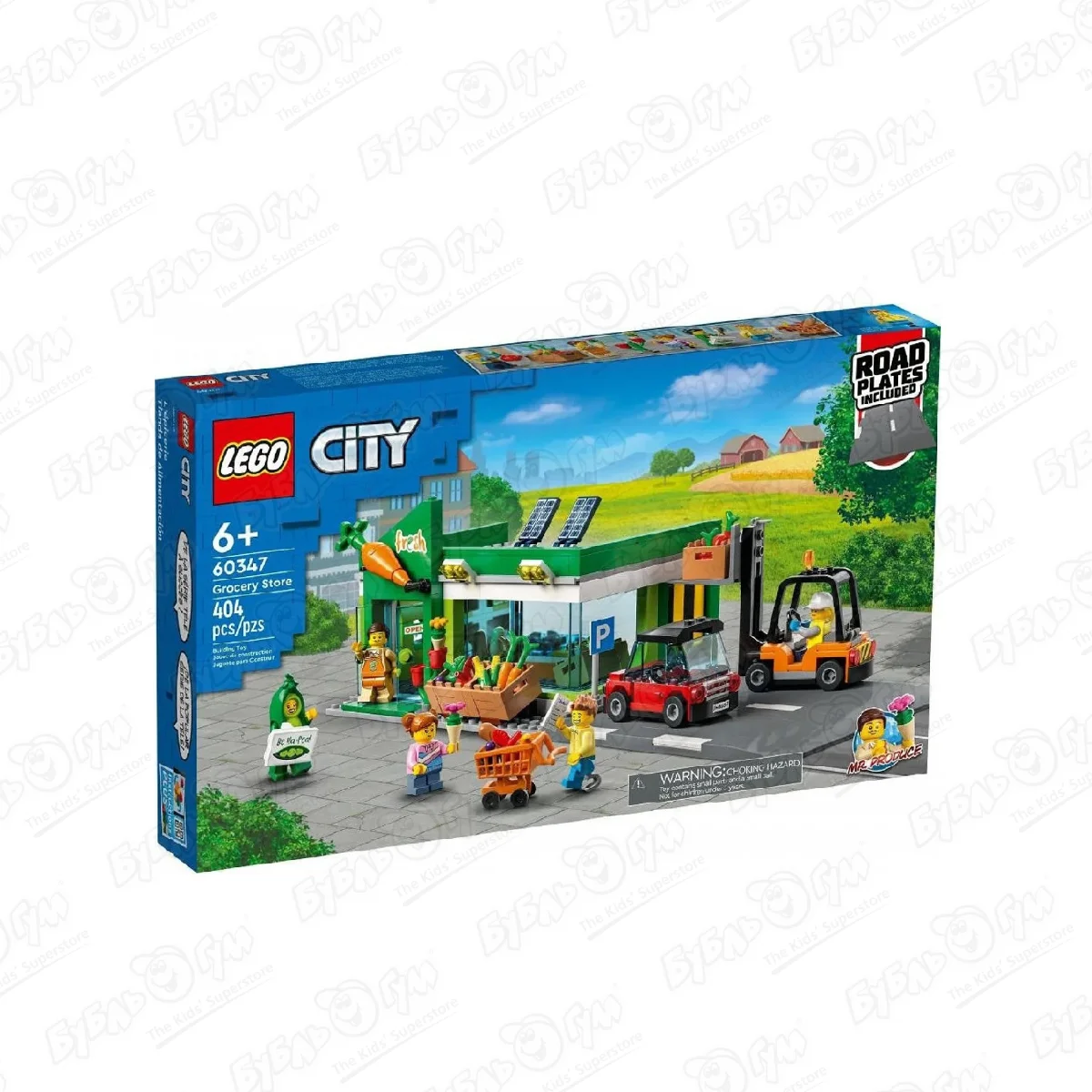 Конструктор LEGO CITY TOWN Продуктовый магазин