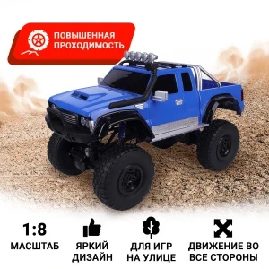 Фото для Внедорожник-пикап Lanson Toys на радиоуправлении с черными деталями в ассортименте