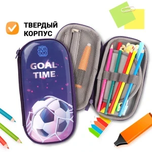 Фото для Пенал JUNGER Coal Time фиолетовый