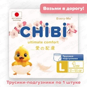 Фото для Подгузники-трусики Every-Me CHIBI L 9-14кг 1шт