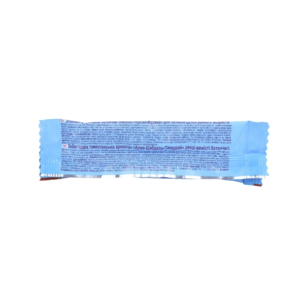 255557_2