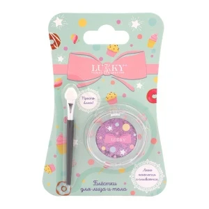 Фото для Блестки для лица и тела Lukky с аппликатором фиолетовые