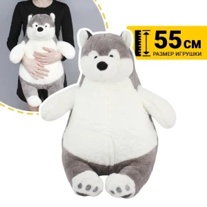 Фото для Игрушка мягкая Lanson Toys Волк-пухляш текстиль 55см