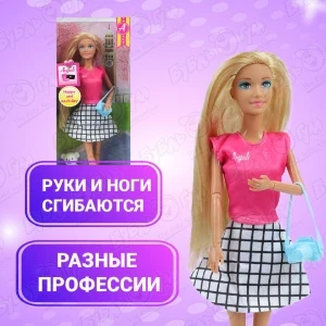 Фото для Кукла Lanson Toys разные профессии в ассортименте