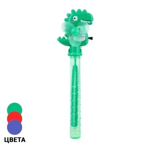 Фото для Мыльные пузыри Lanson Toys Дино с вентилятором 30см в ассортименте