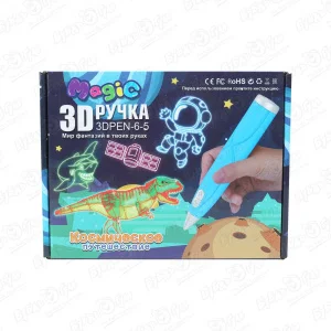 Ручка 3D Lanson Toys Космическое путешествие в ассортименте