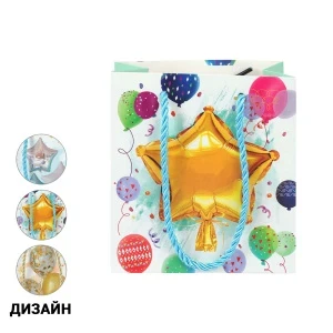 Фото для Пакет подарочный Праздничные шары в ассортименте 12х14см