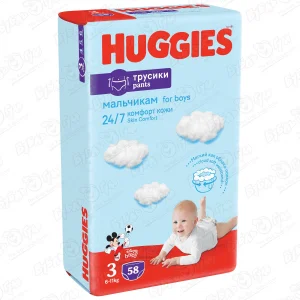 Подгузники-трусики HUGGIES для мальчиков 3 6-11кг 58шт