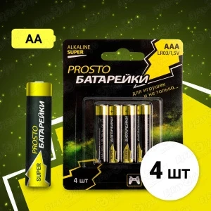 Фото для Батарейки PROSTO Super alkaline AAА 4ШТ