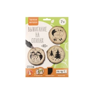 Фото для Набор для выжигания на спилах Лес